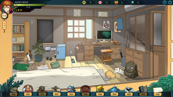 图片[4]-天师 /Immortal Master v1.1.54.42 豪华中文版免费下载