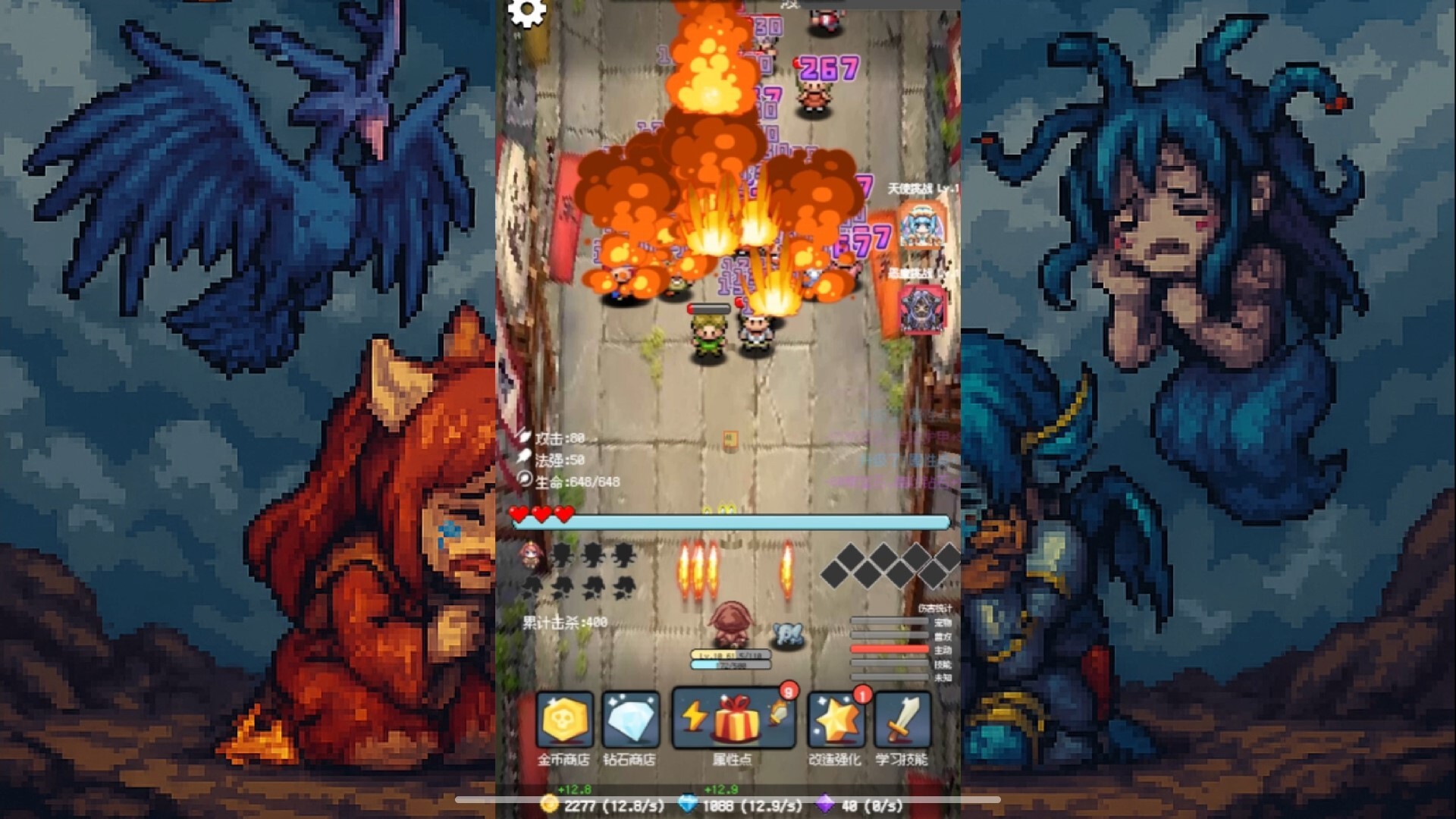 图片[4]-守个蛋 /Screw That v1.0.0.93 豪华中文版免费下载