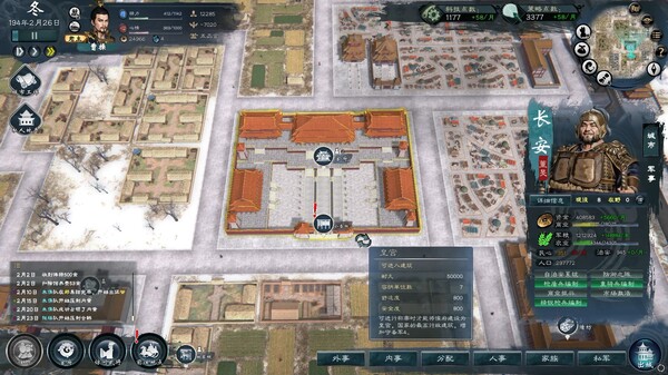 图片[3]-英雄立志传：三国志/Legend of Heroes: Three Kingdoms v0.60.06 送修改器 增加MOD编辑器 豪华中文版免费下载