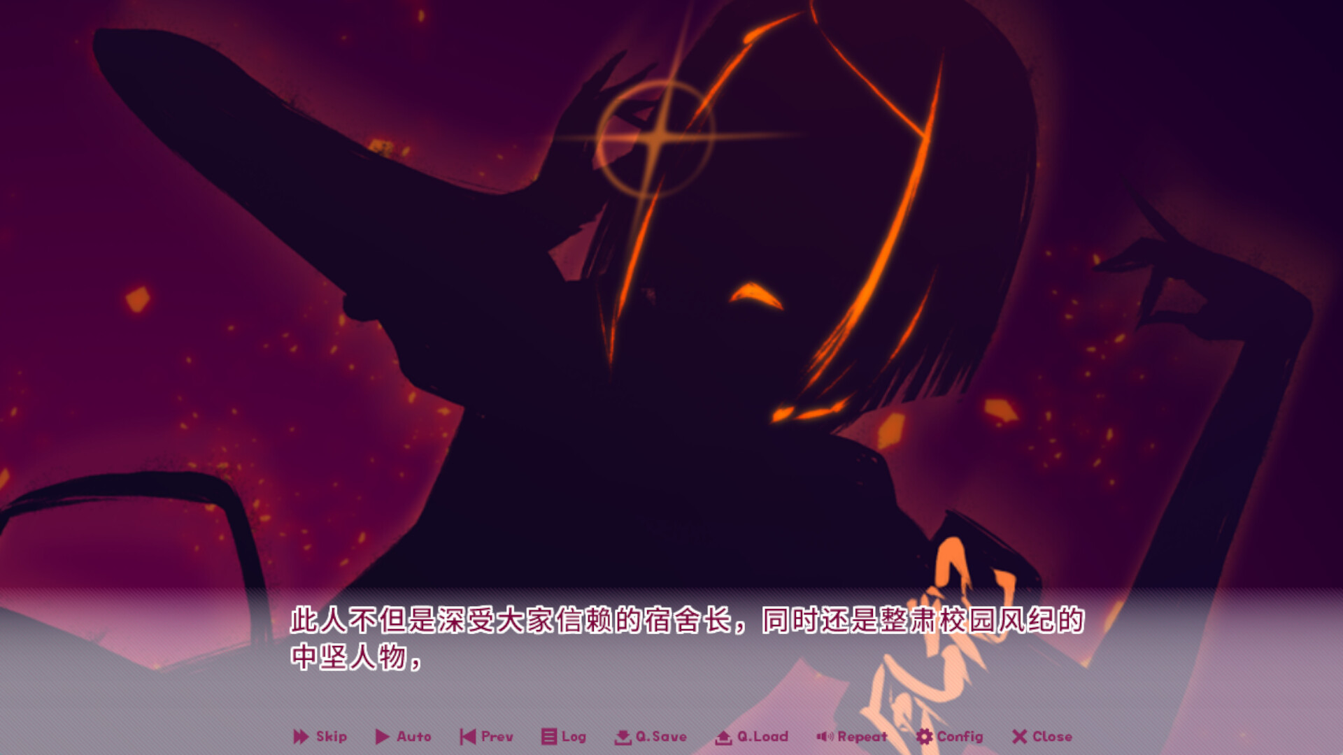 圖片[14]-緣起甜韻趣戀叢生！ /LOVEPICAL-POPPY! v1.00 豪華中文版免費下載