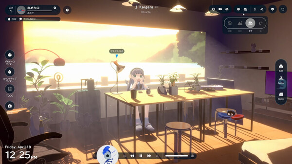 圖片[2]-梵谷：虛擬形象與專注/gogh Focus with Your Avatar v2.7.1 豪華中文版免費下載