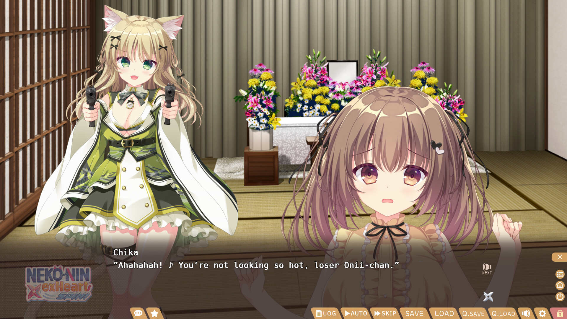 图片[7]-猫忍之心 SPIN! LOVE+PLUS /NEKO-NIN exHeart SPIN! LOVE+PLUS Build.21158209 豪华中文版免费下载