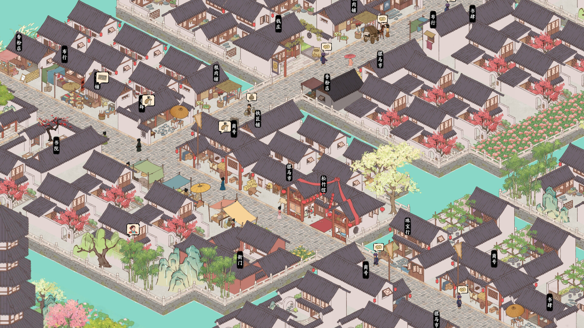 吾今有世家|v20250728|官方中文|House of Legacy插图11