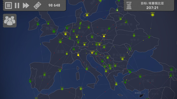 图片[3]-飞飞公司|飞行公司/ Fly Corp v1.9.5 豪华中文版免费下载