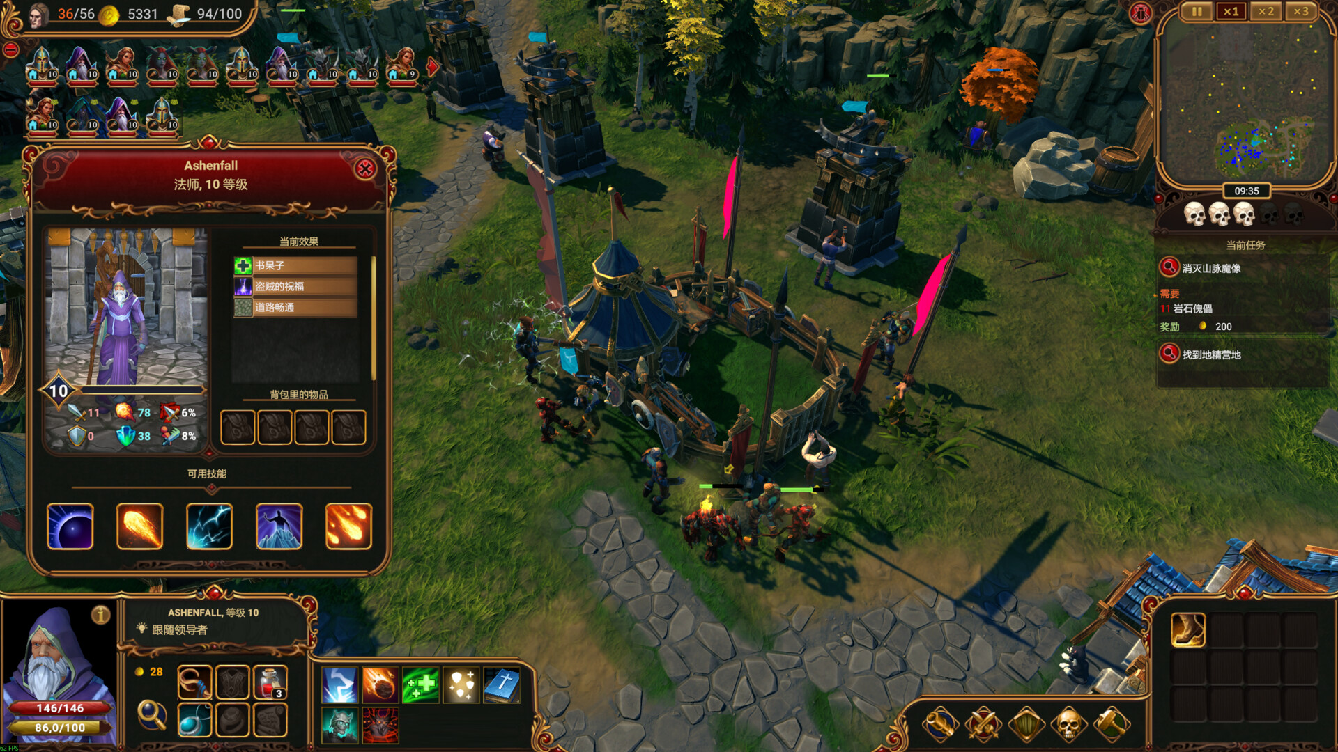 圖片[6]-萊薩里亞：英雄之歌/ Lessaria Fantasy Kingdom Sim v1.0.1199 豪華中文版免費下載