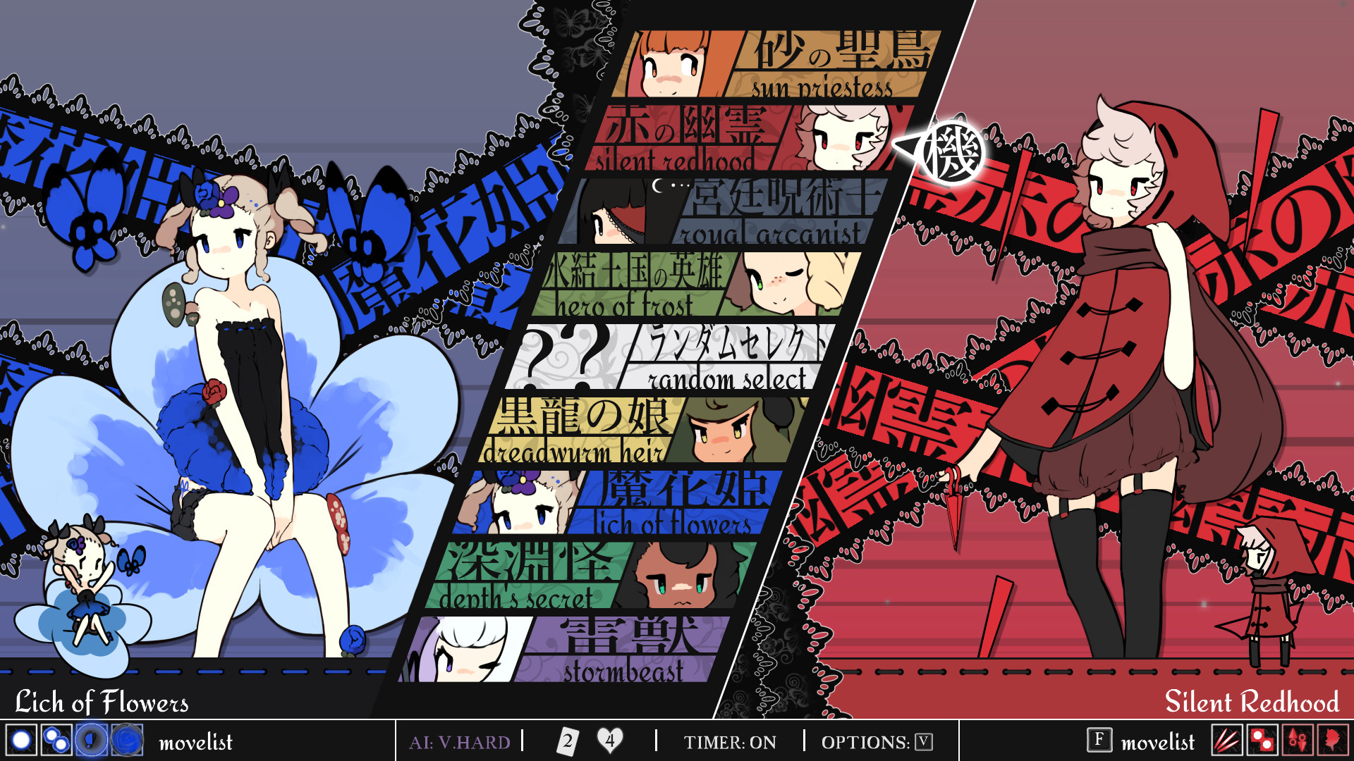 图片[8]-PC游戏免费下载