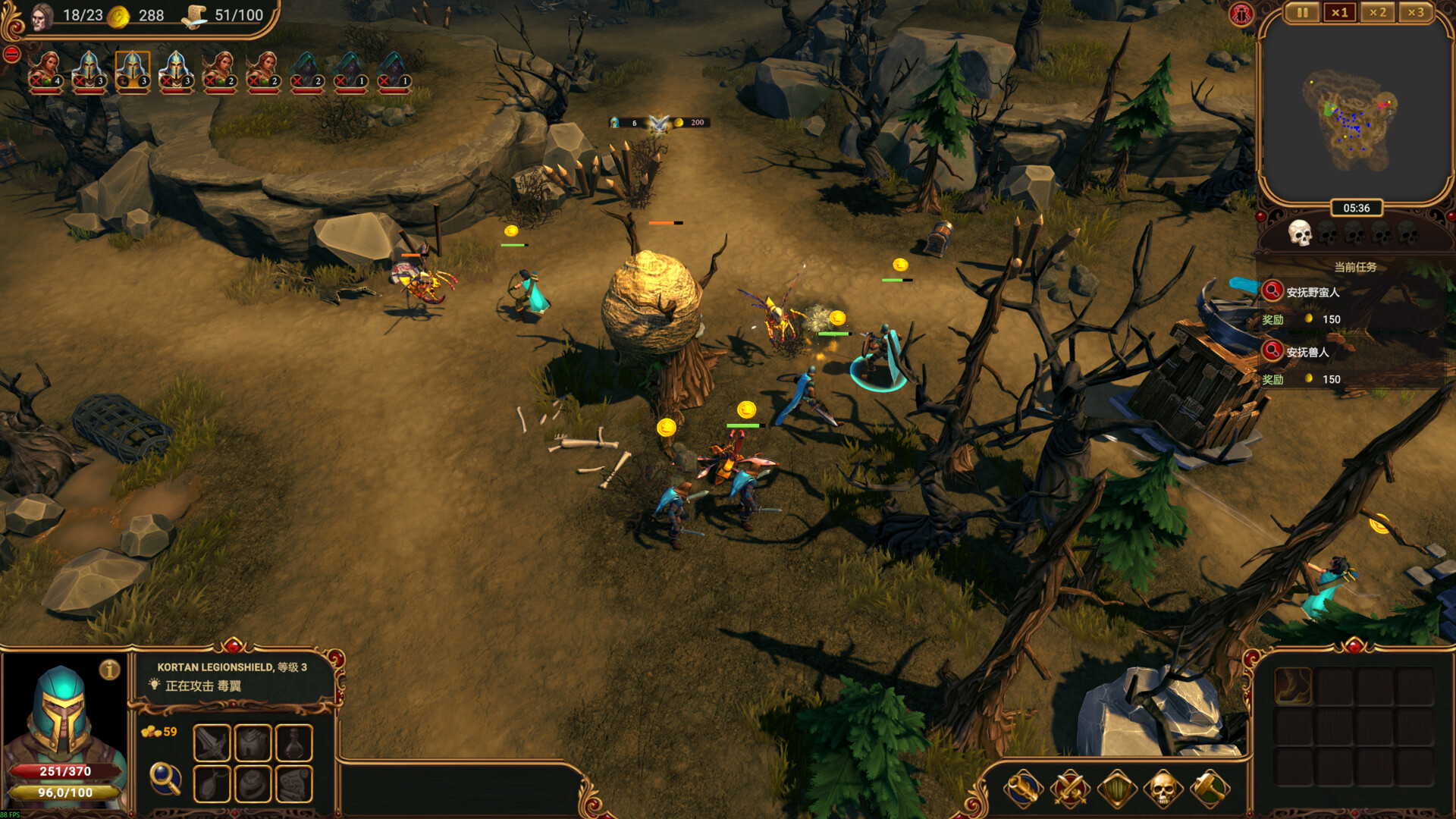 圖片[3]-萊薩里亞：英雄之歌/ Lessaria Fantasy Kingdom Sim v1.0.1199 豪華中文版免費下載