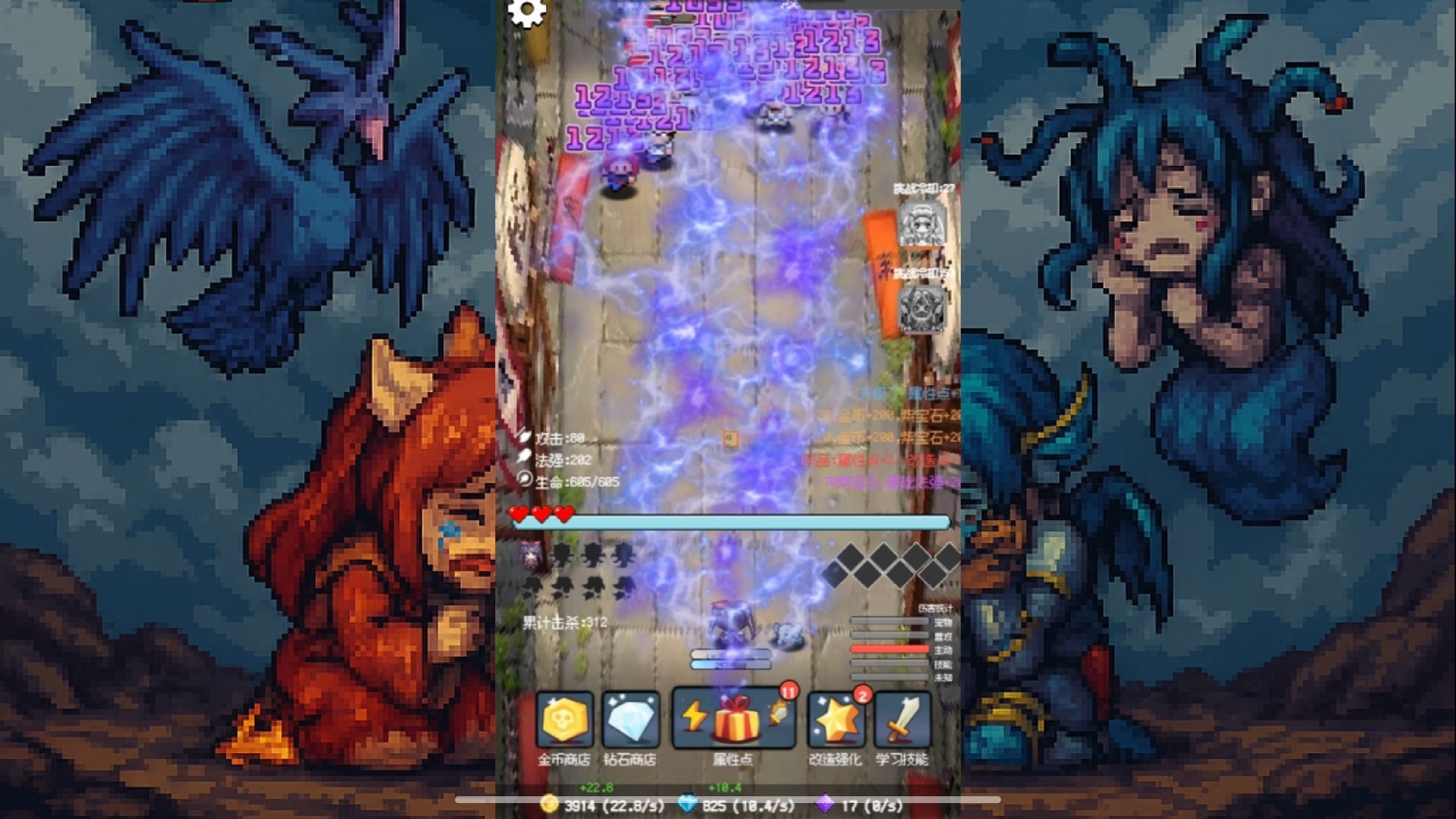 图片[6]-守个蛋 /Screw That v1.0.0.93 豪华中文版免费下载