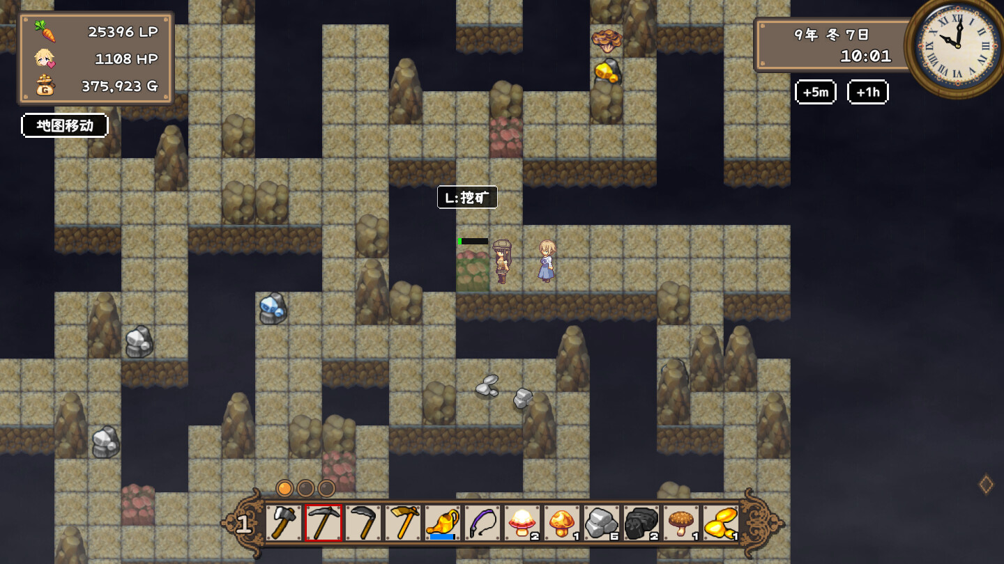 图片[13]-百合少女的日常/Dream Life in the Country Side Build.19390707 豪华中文版免费下载