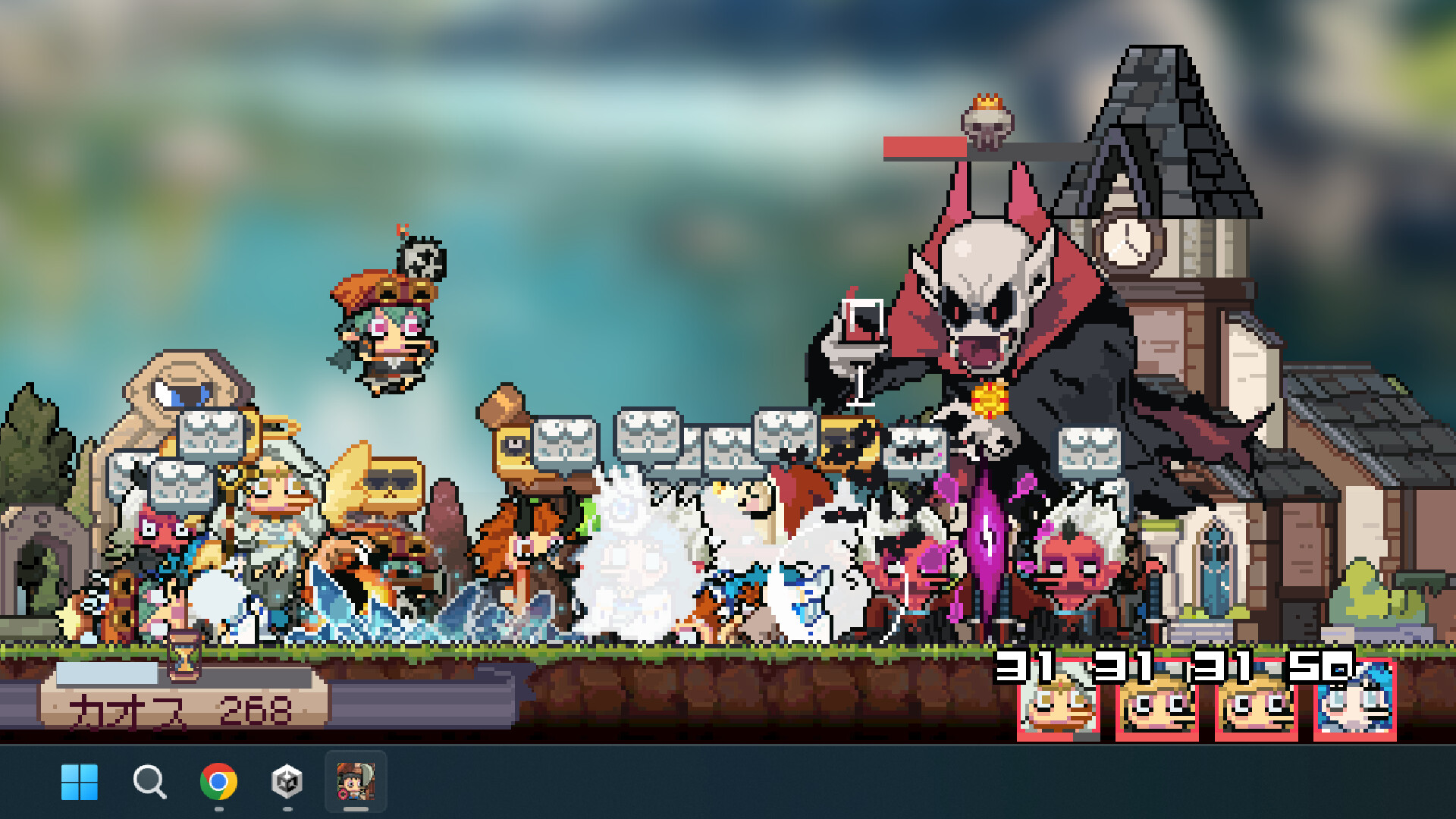 图片[9]-像素图形免费下载