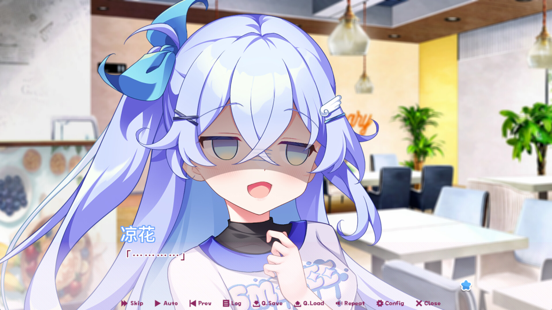 圖片[18]-緣起甜韻趣戀叢生！ /LOVEPICAL-POPPY! v1.00 豪華中文版免費下載