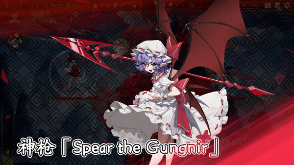 图片[6]-东方光耀夜 /Lost Branch of Legend v1.8.0 豪华中文版免费下载