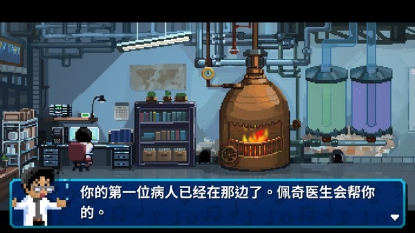 圖片[2]-節奏醫生 /Rhythm Doctor v1.0.2 豪華中文版免費下載