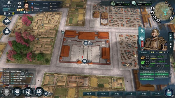 图片[2]-英雄立志传：三国志/Legend of Heroes: Three Kingdoms v0.60.06 送修改器 增加MOD编辑器 豪华中文版免费下载