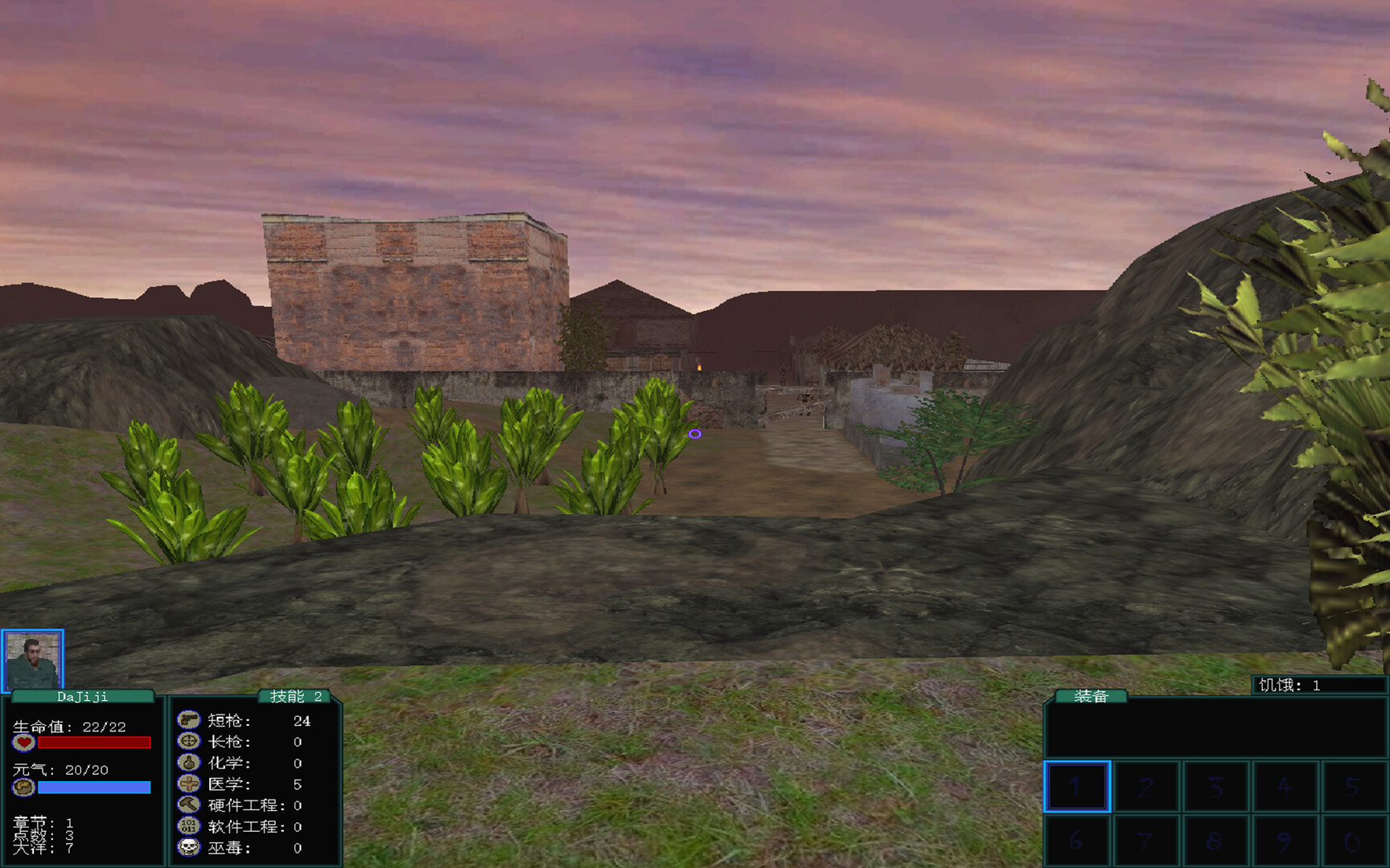 圖片[4]-盜團：瓦哈卡/Brigand Oaxaca Build.21117941 豪華中文版免費下載