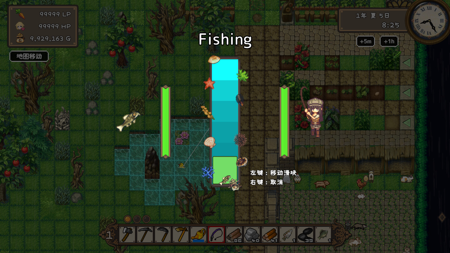 图片[9]-百合少女的日常/Dream Life in the Country Side Build.19390707 豪华中文版免费下载