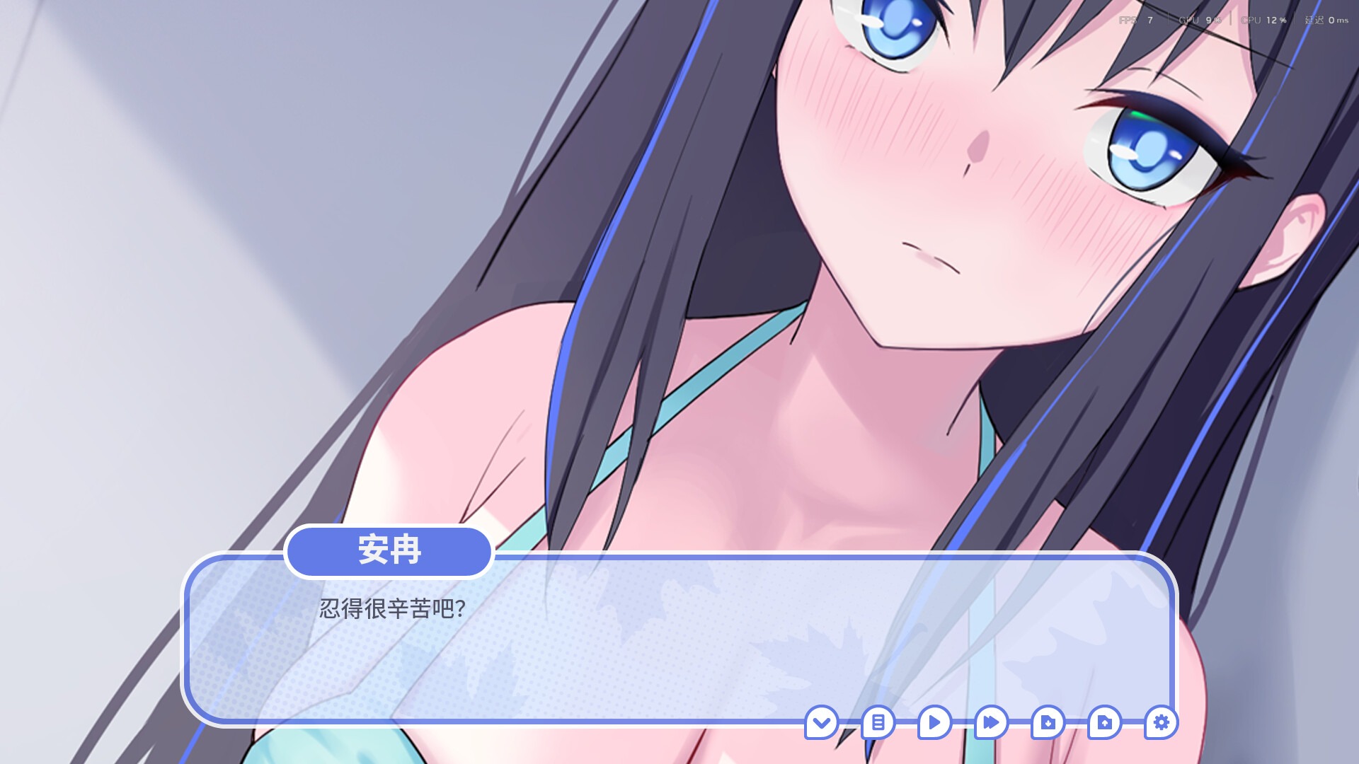 圖片[7]-角色扮演免費下載