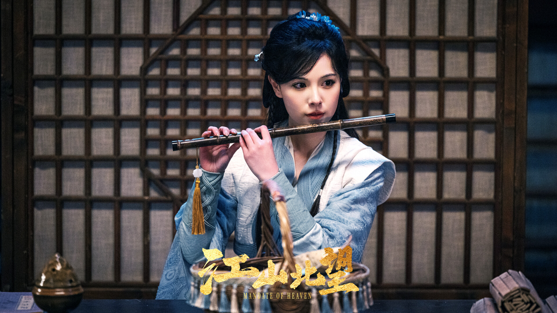 图片[2]-江山北望 v1.15 豪华中文版免费下载