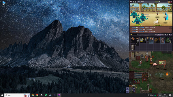 圖片[6]-巴爾的遺產/Loot of Baal v1.0.23.13976 豪華中文版免費下載