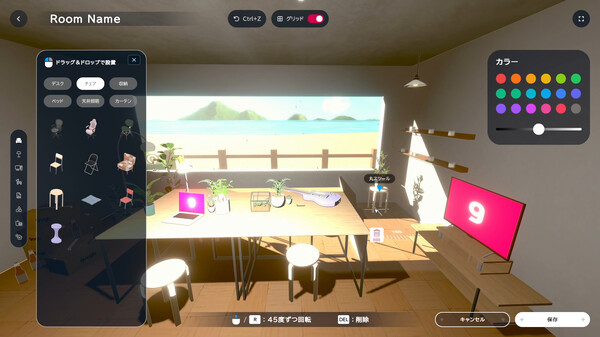 圖片[3]-梵谷：虛擬形象與專注/gogh Focus with Your Avatar v2.7.1 豪華中文版免費下載