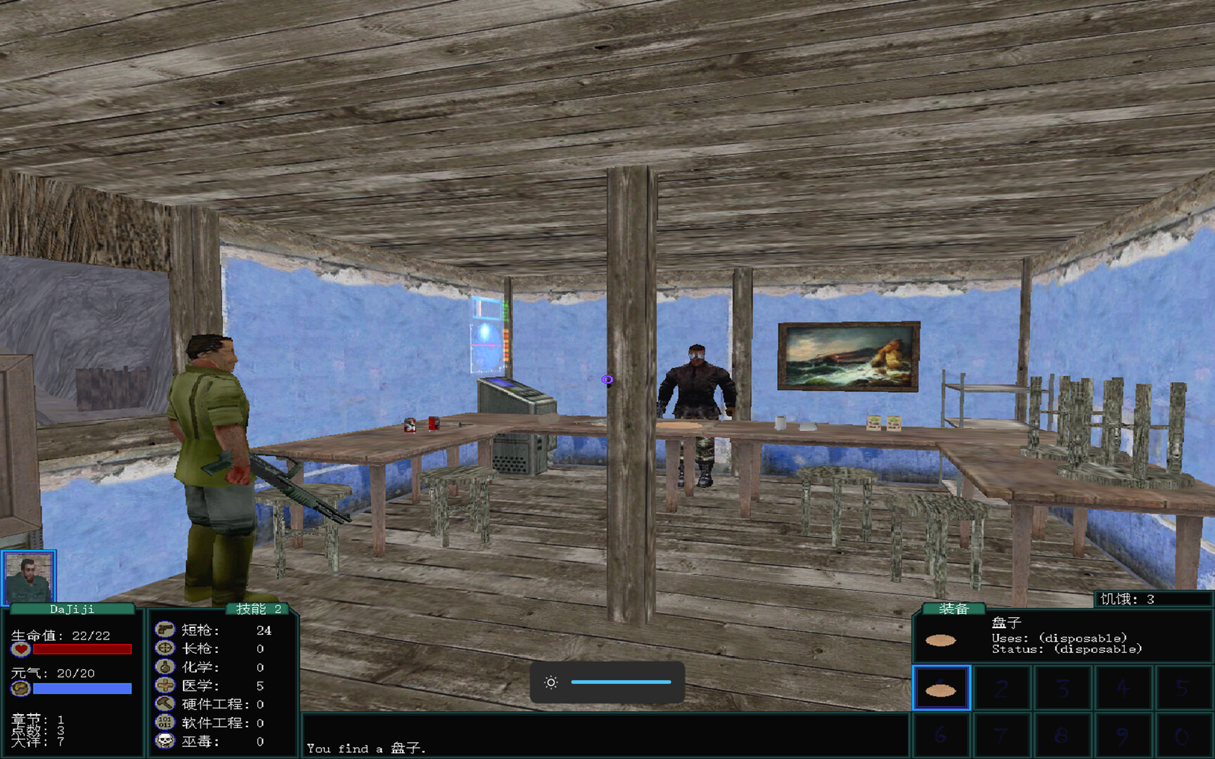 圖片[5]-盜團：瓦哈卡/Brigand Oaxaca Build.21117941 豪華中文版免費下載