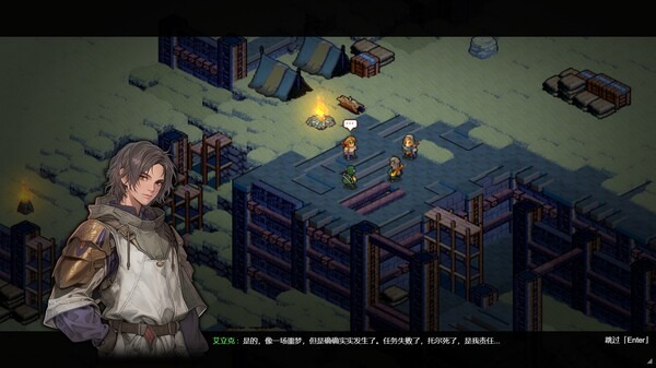 图片[2]-宿命之地 Build.18710197（Fated Land）豪华中文版免费下载
