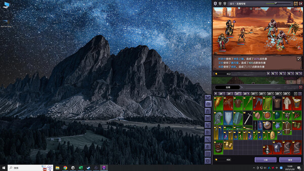 圖片[5]-巴爾的遺產/Loot of Baal v1.0.23.13976 豪華中文版免費下載