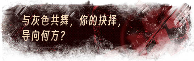 捞女游戏|官方中文|情感反诈模拟器插图7