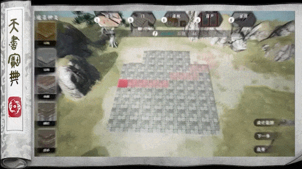 绝世好武功|v20250812|官方中文|支持手柄|The Matchless KungFu插图7