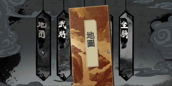 图片[4]-弹幕射击免费下载