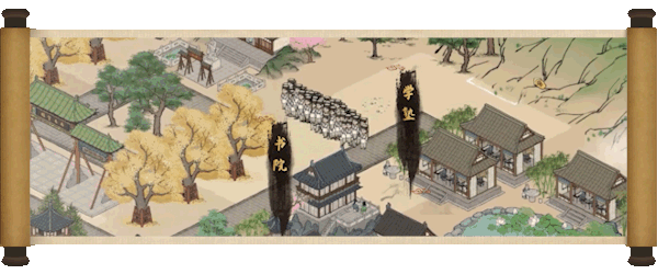 满庭芳：宋上繁华|v1.4.2|官方中文|支持手柄|Thriving City Song插图9