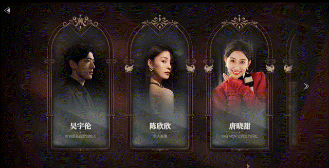 捞女游戏|官方中文|情感反诈模拟器插图9