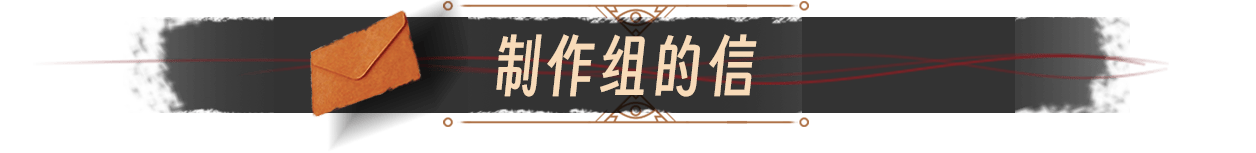 捞女游戏|官方中文|情感反诈模拟器插图15