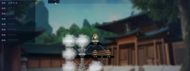 图片[5]-灵墟 /Lingxu v1.0.0.7 豪华中文版免费下载-熊猫游戏网