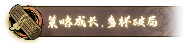 图片[7]-弹幕射击免费下载