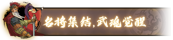 图片[3]-弹幕射击免费下载