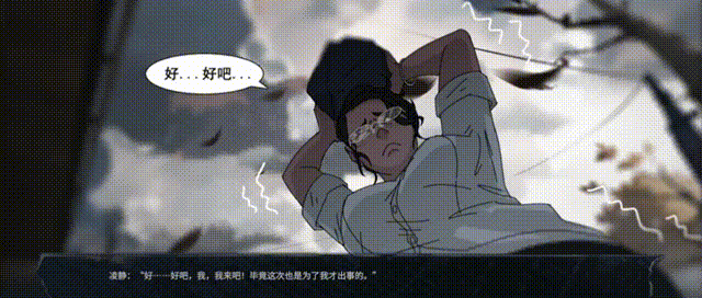 图片[7]-末日，美女避难所 /Apocalypse Love Shelter Build.14596776 豪华中文版免费下载-熊猫游戏网