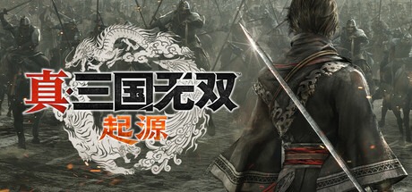 真・三国无双 起源/ DYNASTY WARRIORS ORIGINS v1.0.1.0  附MOD整合包 存档 送修改器 豪华中文版-熊猫游戏网