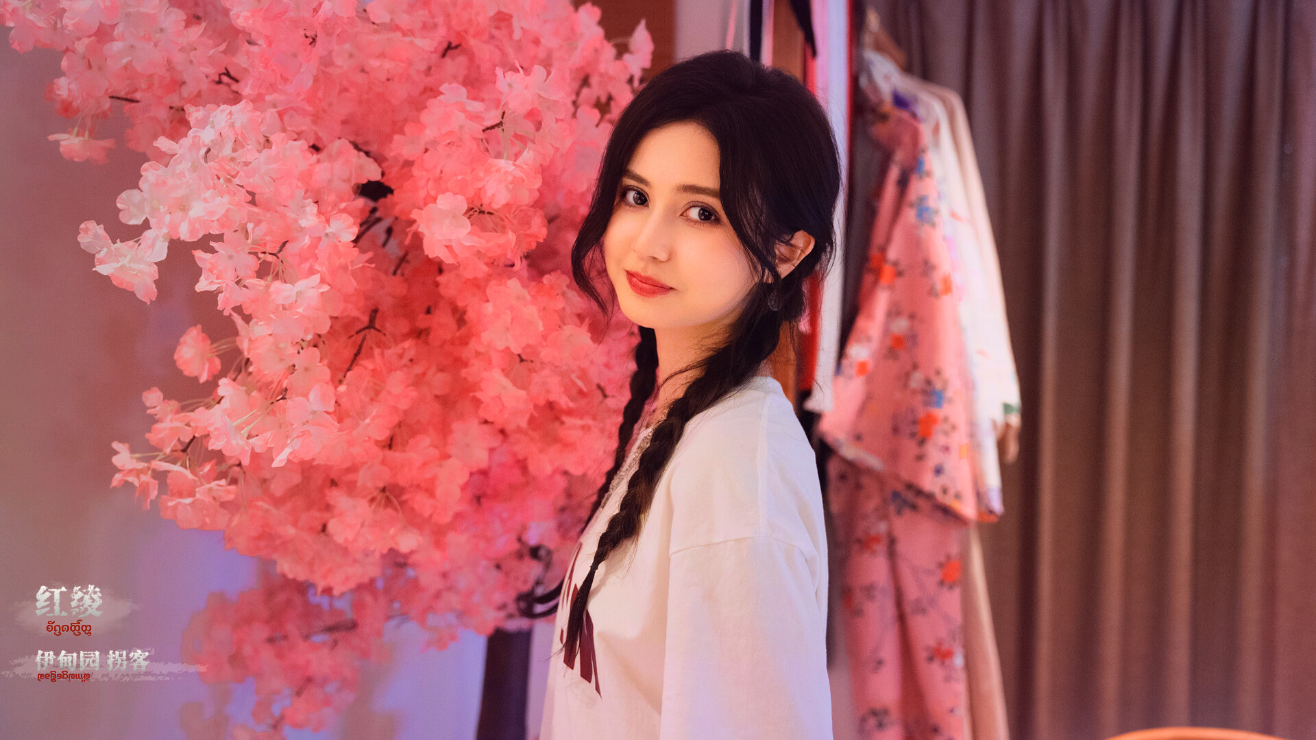 图片[11]-血薪记：罪恶园区/ Blood Money Lethal Eden Build.21447069 豪华中文版免费下载