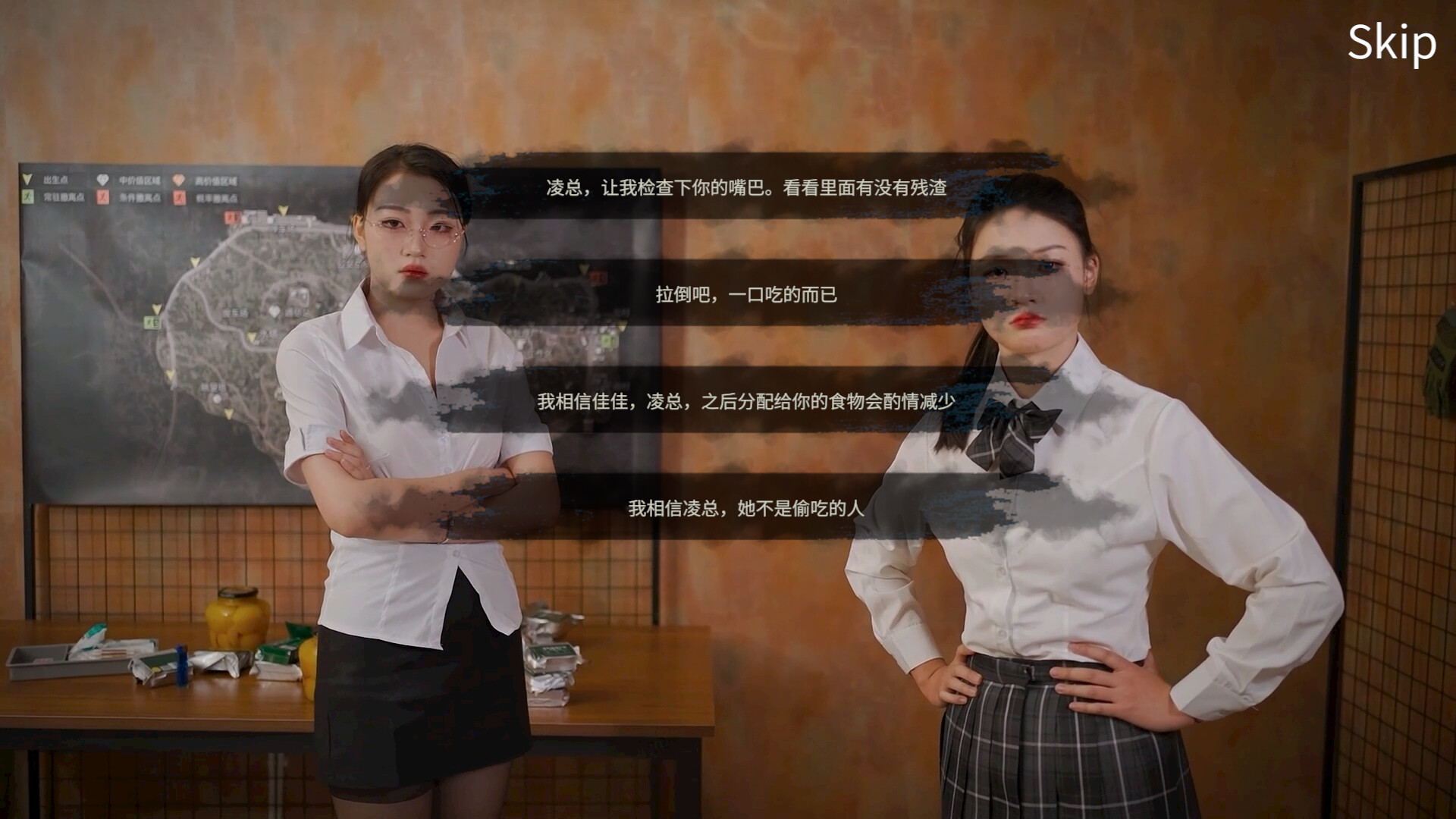 图片[6]-末日，美女避难所 /Apocalypse Love Shelter Build.14596776 豪华中文版免费下载