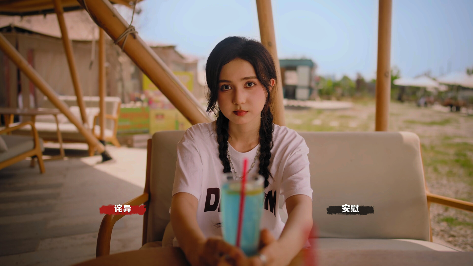 图片[8]-血薪记：罪恶园区/ Blood Money Lethal Eden Build.21447069 豪华中文版免费下载