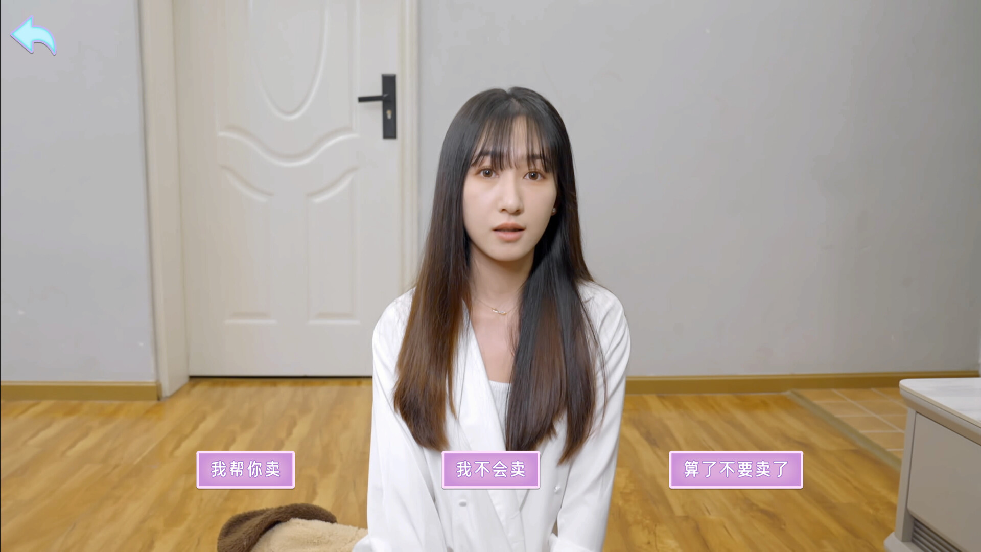 图片[10]-别跑!美女在追你!/Seduction of Beauty Build.13851858 全DLC 豪华中文版免费下载