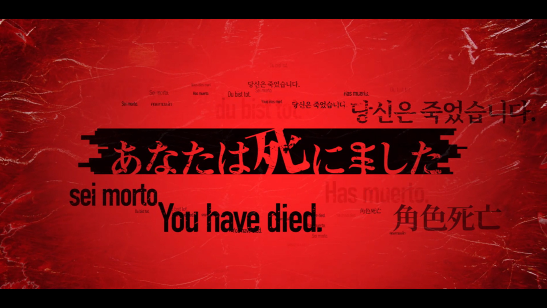 图片[5]-终结降临|死亡成真/ Death Come True v20210421 豪华中文版免费下载