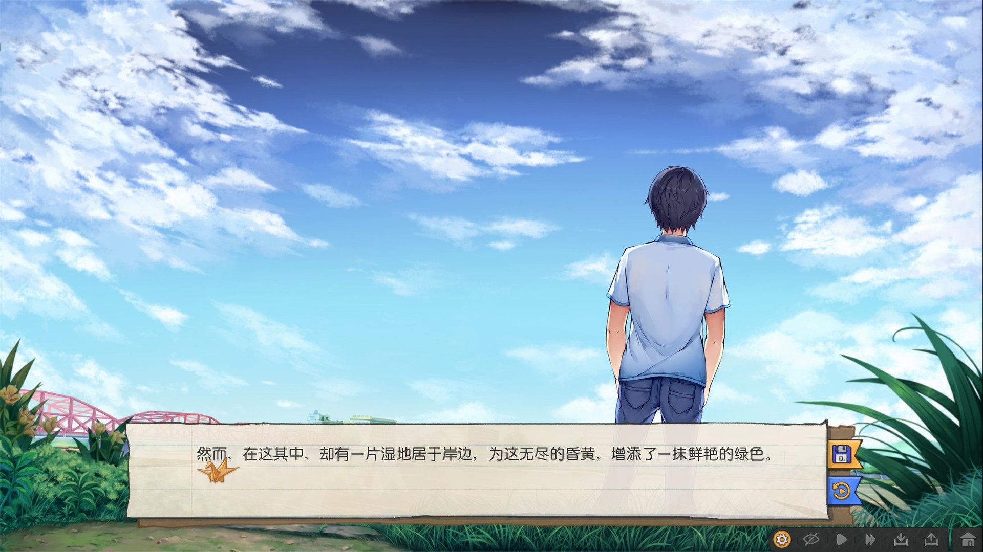 图片[15]-恋爱模拟免费下载