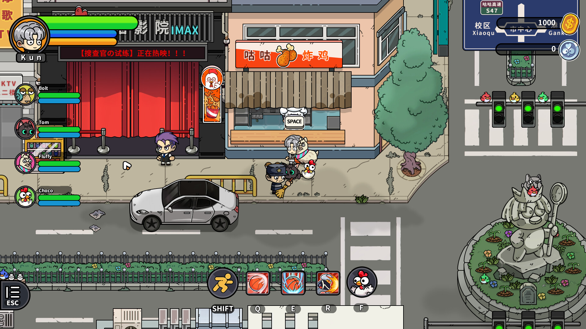 图片[7]-嘟市冒险天团/Basketboy’s Adventure Build.21434929 豪华中文版免费下载