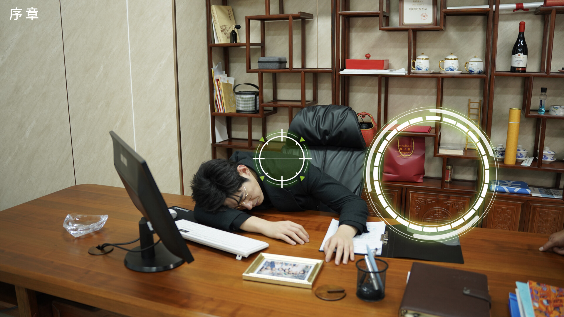 图片[12]-迷雾审判/Misty Judgment v20250729 豪华中文版免费下载