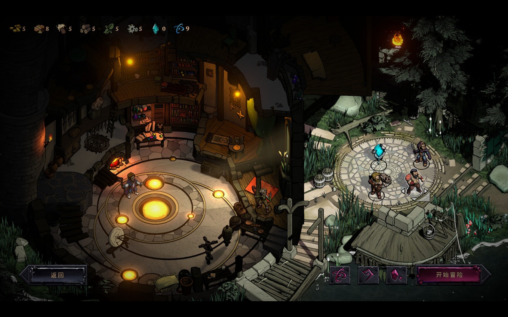 图片[6]-灾厄之石 /Blightstone v0.1.0 豪华中文版免费下载