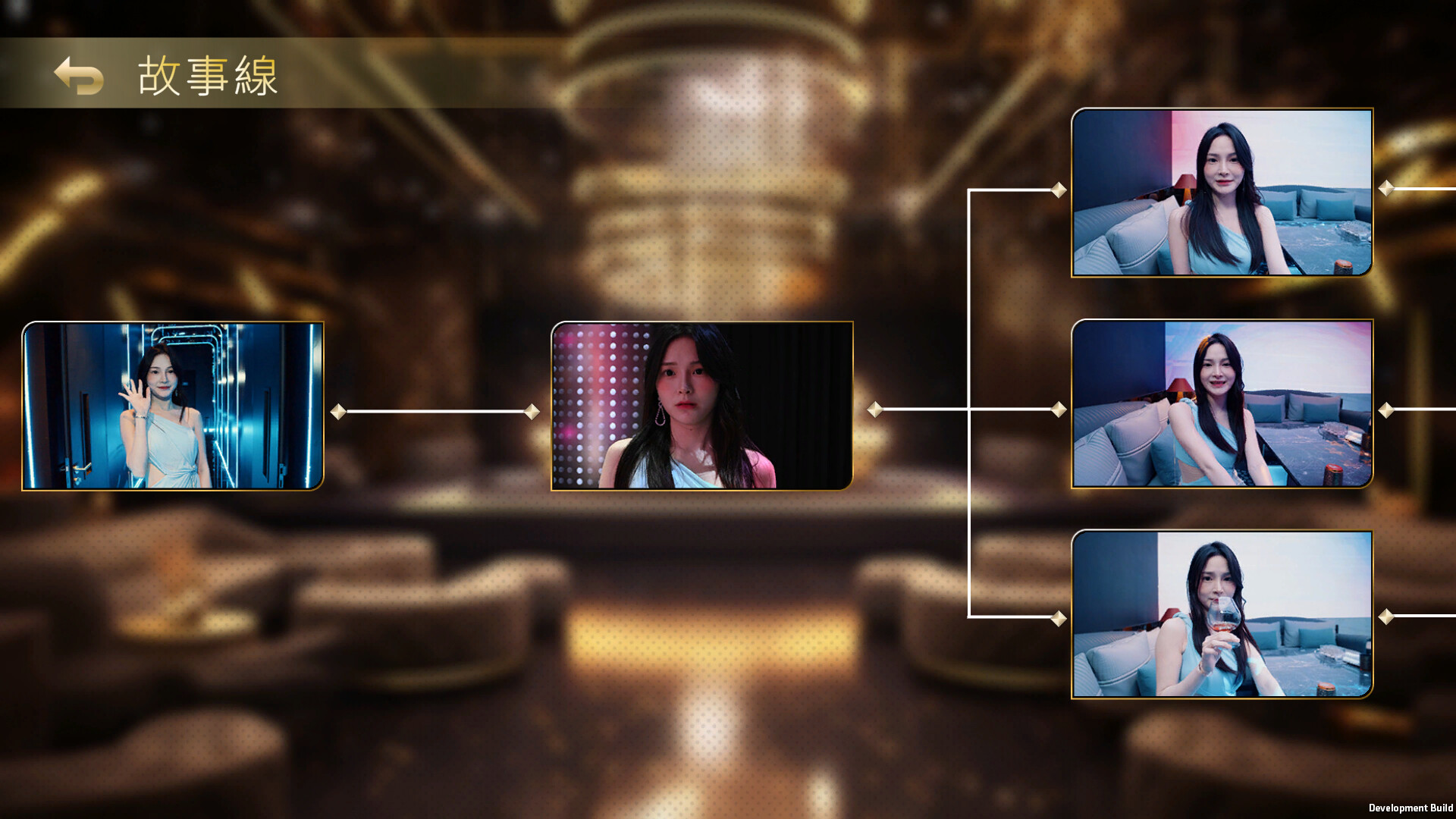 图片[4]-夜店高手之御女心经/ In Search Of You Build.15084241 豪华中文版免费下载