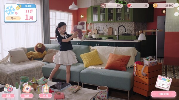 图片[2]-我和未来有个约定/ Pact Between Us Build.19357133 豪华中文版免费下载