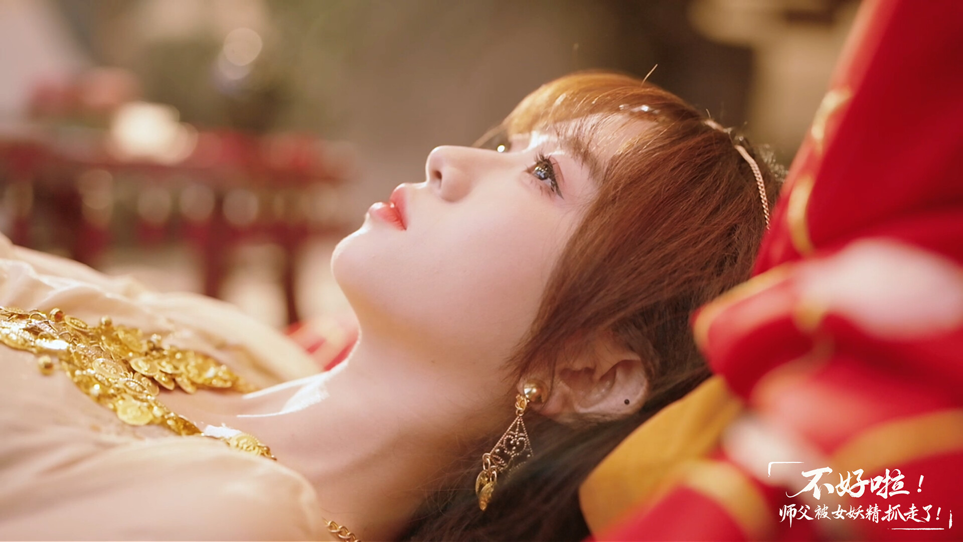 图片[3]-不好啦！师父被女妖精抓走了！/Adventure in the Women’s Kingdom Build.21795037 豪华中文版免费下载